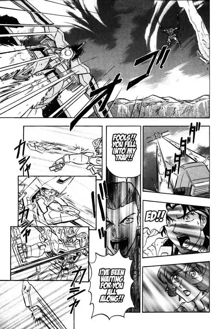 Mobile Suit Gundam SEED Destiny Astray Chapter 0 63